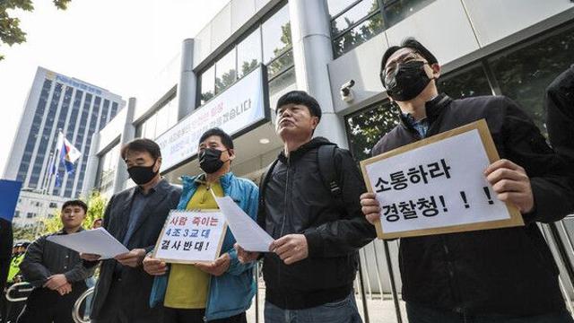 경찰, '4조3교대' 시범운영 한 달 만에 중단…현장 피로도 반영