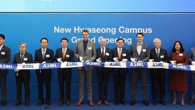 경기도, 반도체 클러스터 ‘ASML 화성 캠퍼스’ 시동