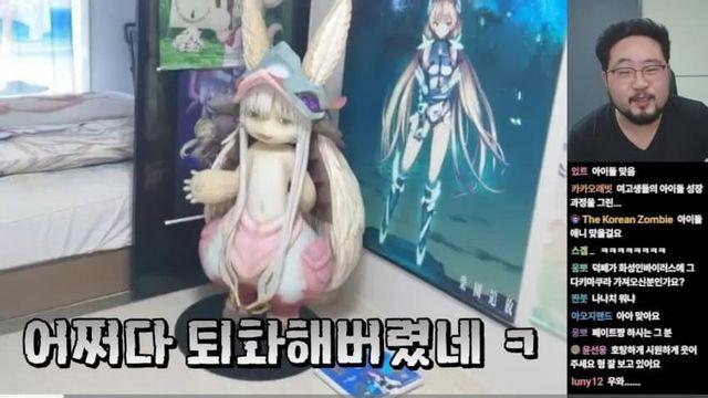 싱붕이 인생 최대업적