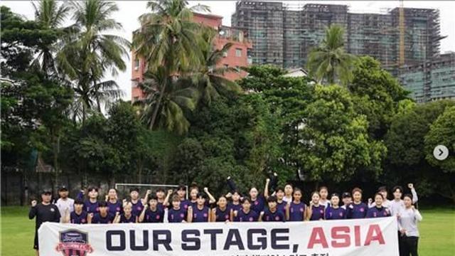 수원FC, AFC 여자챔피언스리그 첫 남북대결서 내고향에 0-3 완패