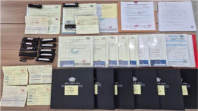 캄보디아 범죄조직에 '대포통장' 넘겼다…일당 48명 검거(종합)