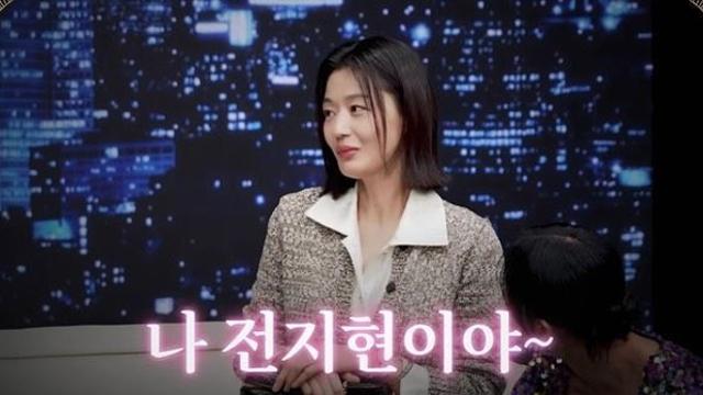 전지현의 카디건, 명품 아니라고? 주문 폭주한 전지현의 10만원 대 카디건