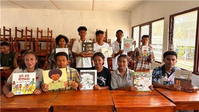 유네스코한국위원회, 동티모르에 한국 어린이 도서 보급