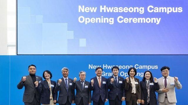 화성특례시의회, ‘ASML New 화성 캠퍼스’ 준공식 참석....글로벌 반도체 메가클러스터 중심지로 도약