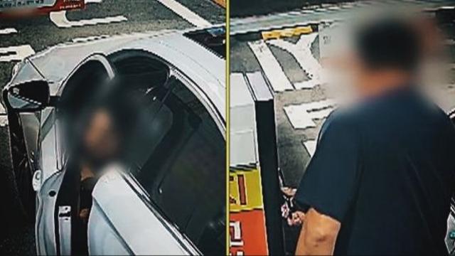 주차장 앞 수상한 남녀, 6500원에 양심 포기...강승윤 