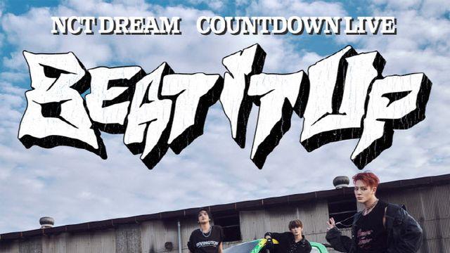 NCT 드림, 17일 '컴백 카운트다운 라이브' 예고