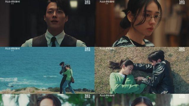 장기용X안은진, 다이너마이트급 키스 경보 발령 (키스는 괜히 해서!)