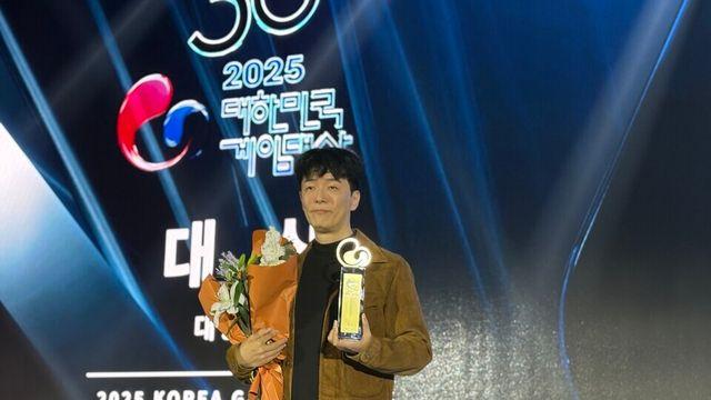 넥슨, 게임대상 통산 4회 '신기록'…'모비노기' 3관왕 휩쓸었다