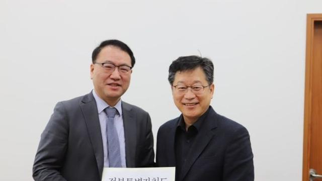 안호영 국회 기후노동위원장, 기재부 예산실장과 면담