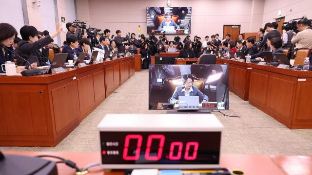 법사위, 검찰 특활비 40억5000만원 삭감…민주당 주도 통과