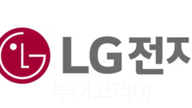 수억원 가로챈 LG전자 지점장 경찰 체포···LG전자 선제 보상 나서