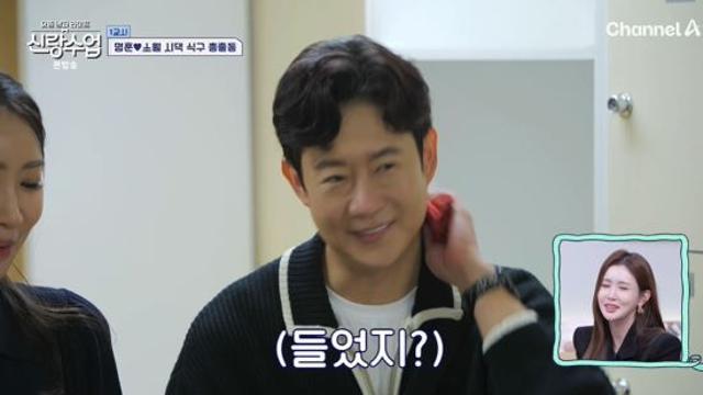 이승철, 천명훈♥소월 결혼식 적극 지원 선언 