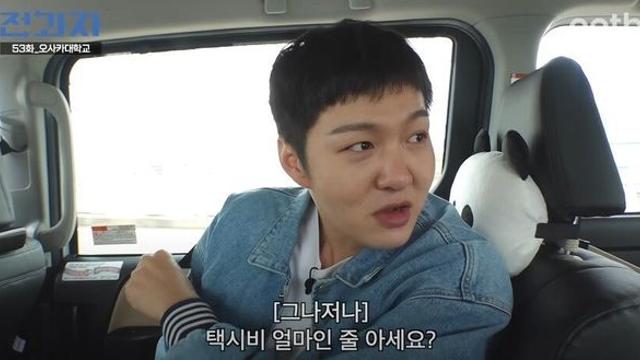 일본에서 함부로 택시 타고 다니면 ㅈ된다는 이유 ㅎㄷㄷ