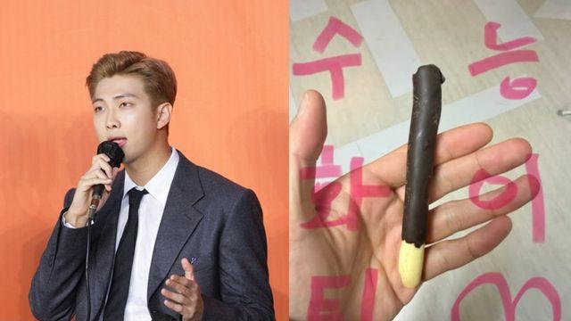 BTS RM, 수험생들 응원…“수능 파이팅”