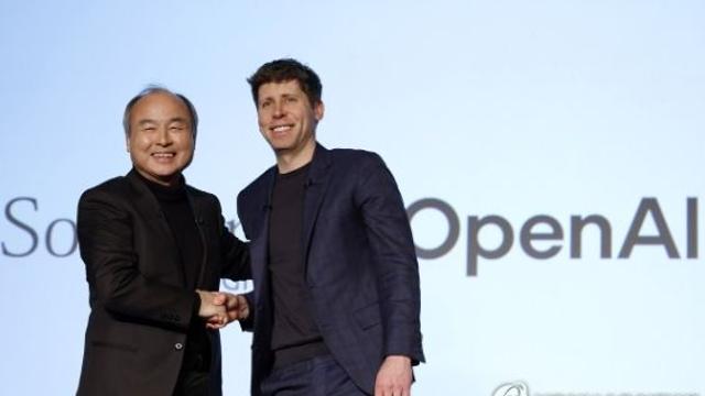 소프트뱅크, 오픈AI에 33조 원 추가 투자 단행