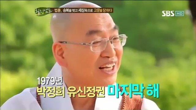 본인을 고문한 사람을 용서한 남자