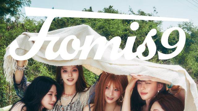 프로미스나인, 겨울 시즌 송으로 컴백…12월 발매 예정