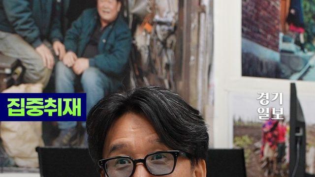 영어도 못해서 시작했던 사진작가가 이렇게까지...