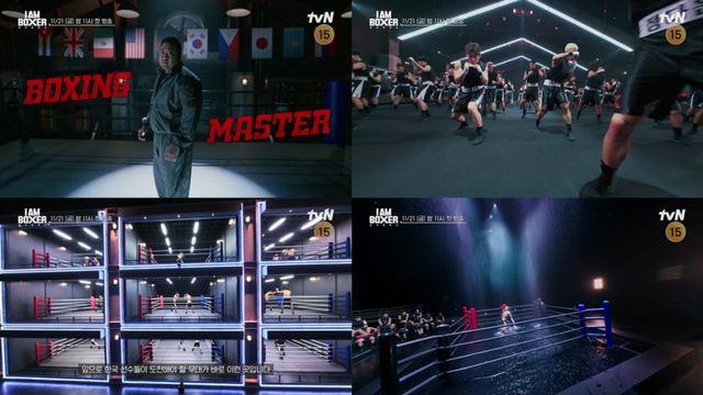 마동석 “드라마틱한 승부”…’아이 엠 복서’, 상상 초월 서바이벌 예고