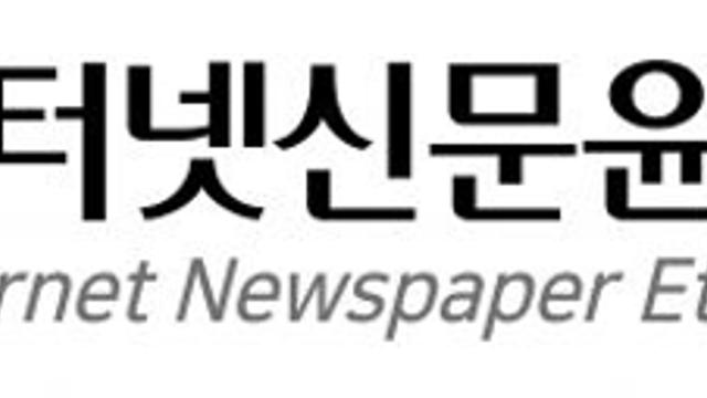 인신윤위, 광고심의 위반 상위 30개 매체에 교육용 영상 제공