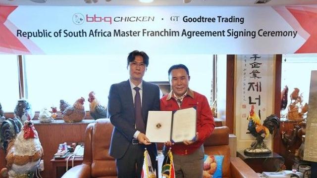 BBQ, 남아공 마스터프랜차이즈 계약…아프리카로 시장 확장