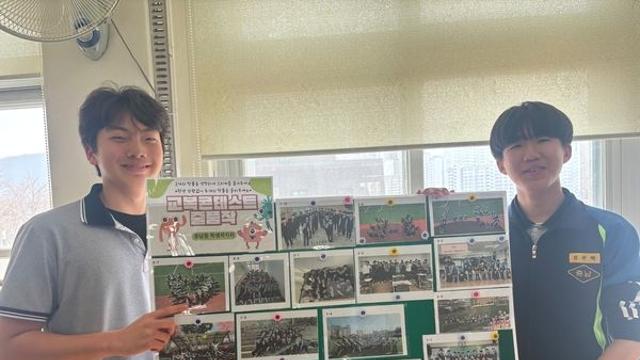 [대전시교육청과 함께하는 2025 친구사랑 캠페인] 21. 충남중학교, 친구사랑 3운동 ‘H.E.R.O. 만들기 프로젝트’