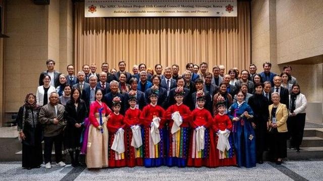 대한건축사협회, 제11차 APEC등록건축사 중앙이사회 열어