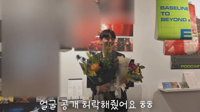 오연수, 첫째 子 공개한 유튜브 1주년 기념…“자랑·관종 아냐, 내 일상 일기”