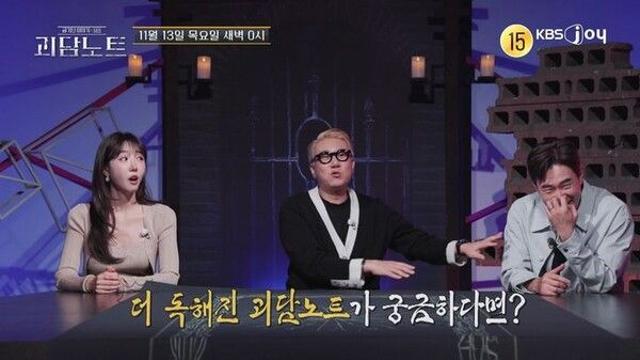 이상민, 안타까운 가족사 