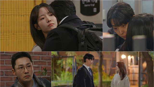 하승리♥현우, 쉽지 않은 비밀 연애…발각 위기 (마리와 별난 아빠들)