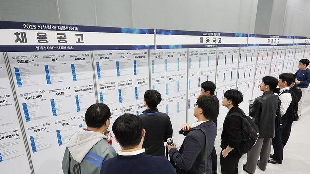 10월 취업자 19만명대↑…30대 '쉬었음' 33만명 역대 최대(종합)