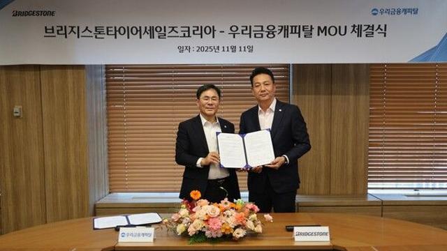 우리금융캐피탈, 브리지스톤과 '생산적 금융' 실천…화물차주 지원
