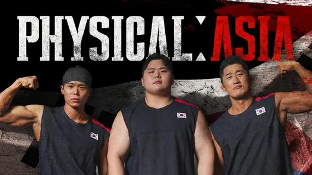 지금까지 본 각국 호감캐들 리스트