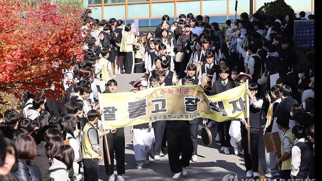 전북 수능일 큰 일교차…낮 16∼18도