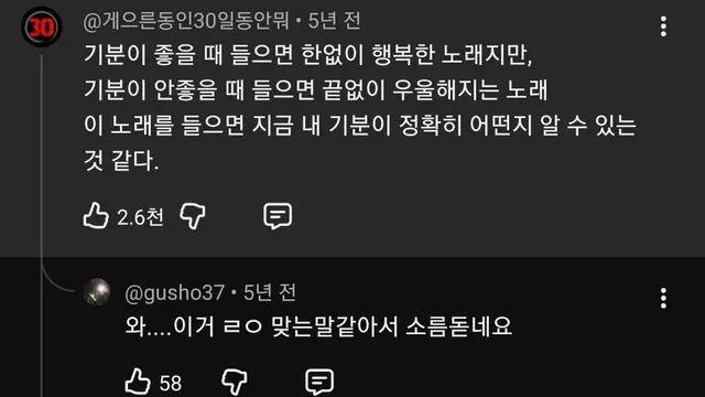 < 하울의 움직이는 성 > 인생의 회전목마.mp4,,