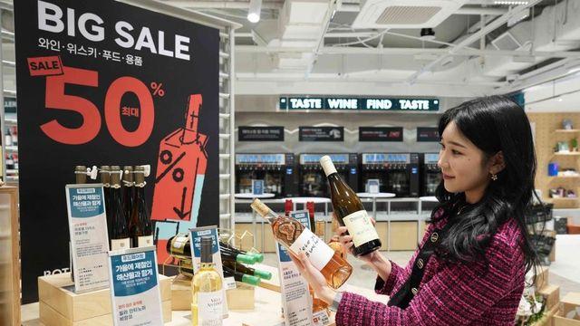 롯데마트 보틀벙커, 3개 매장서 주류 2천여종 할인