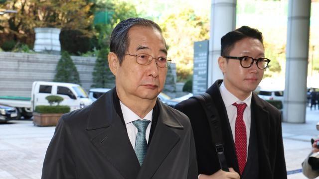 한덕수 재판부, 1월 말 선고...'재판 불출석' 尹 과태료 500만원 부과