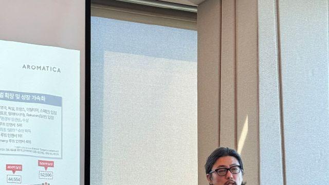 '클린뷰티 선두주자' 아로마티카, 코스닥 도전장…