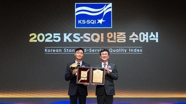 코웨이, 한국서비스품질지수(KS-SQI) 정수기·공기청정기 A/S 부문 1위 선정
