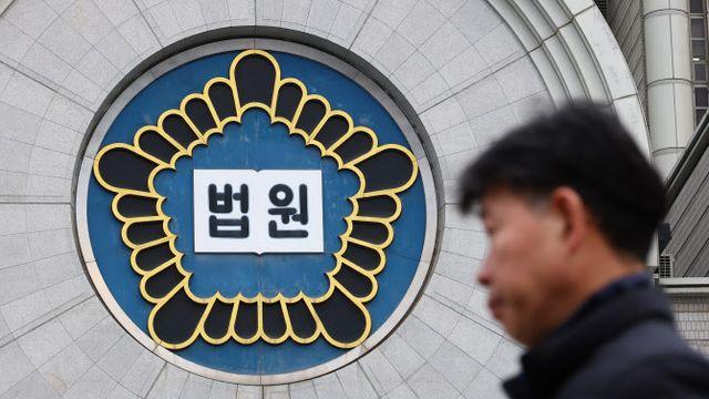 ‘北에 동향보고’ 통일단체 연구위원 1심서 징역 5년 선고