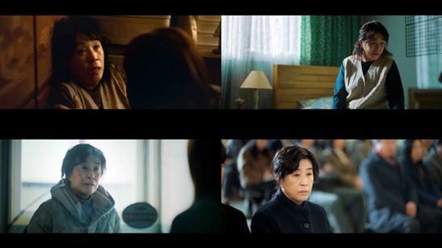 김미경, 스릴러 장르서도 빛났다…'당신이 죽였다'로 안긴 여운