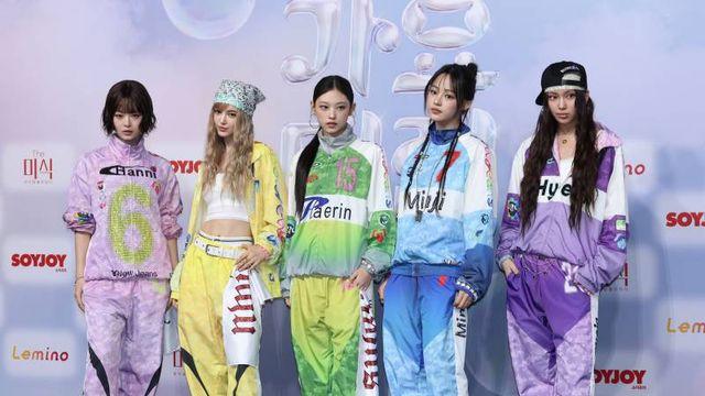 뉴진스 팬덤 팀 버니즈, “멤버 전원 어도어 복귀 존중… 응원 이어갈 것” [전문]