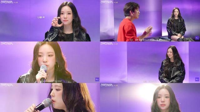 미야오 나린, 고막 녹이는 음색+폭발적 가창력…“리한나도 울고 갈 꿀보이스”