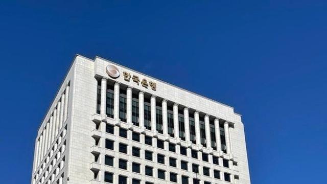 9월 시중 통화량 30조원 증가해 4430조원 돌파···증시 활황에 투자대기성 자금 확대