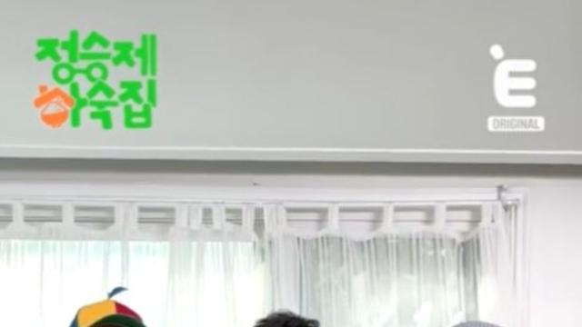 정승제, 수험생에 응원 메시지 