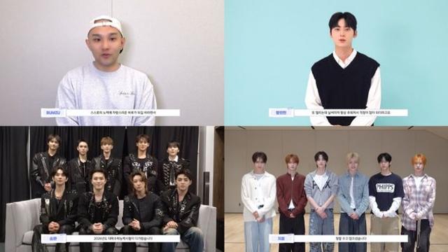 “자신있게 파이팅!” 세븐틴→투어스, 수능 응원 영상 공개