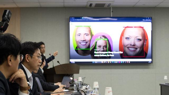 2026년 AI 콘텐츠 '표시 의무' 강화…워터마크 필수