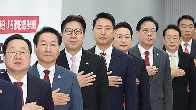 중앙지방협력회의 직전 국힘 지도부-시도지사 “이재명 심판”