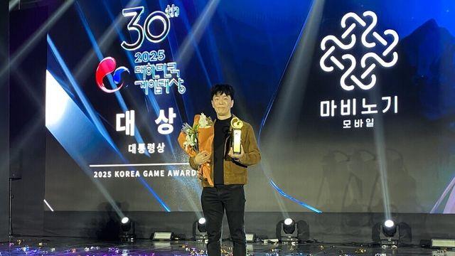 [지스타 2025 ③] ‘게임대상’ 넥슨, MMORPG 새 지평 열다