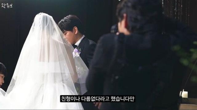 빠니보틀, 곽튜브 결혼식 '60만 원대 고급 샴페인' 축사 답례품 공개 